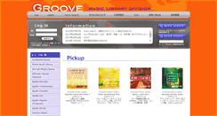 Desktop Screenshot of groove-musicsearch.com